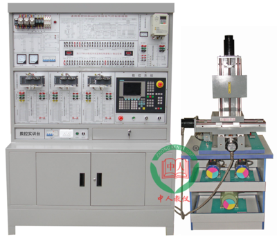 ZRSKX-802C 数控铣床电气控制与维修实训台